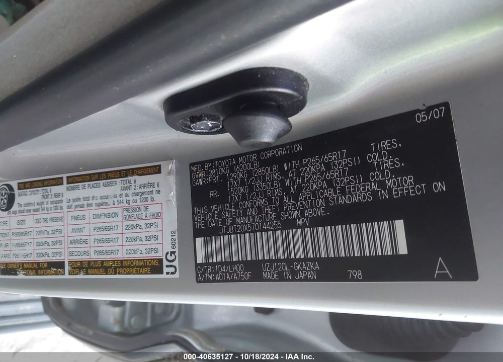 2007 LEXUS GX 470 VIN: JTJBT20X570144255
