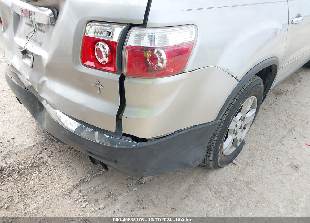 2007 GMC ACADIA SLE-1 VIN: 1GKER13727J158780