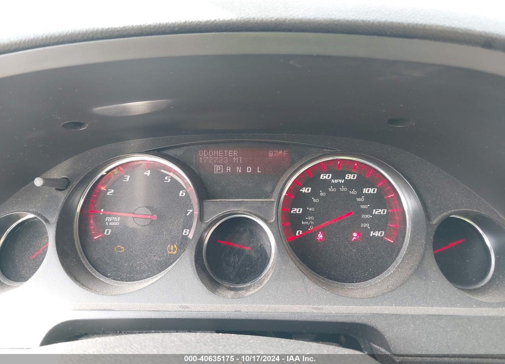 2007 GMC ACADIA SLE-1 VIN: 1GKER13727J158780