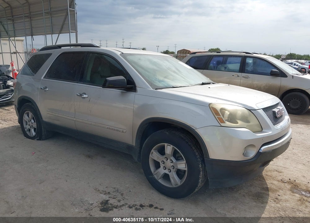 2007 GMC ACADIA SLE-1 VIN: 1GKER13727J158780