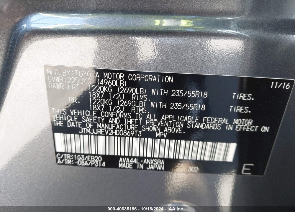 2017 TOYOTA RAV4 HYBRID SE VIN: JTMJJREV2HD086913