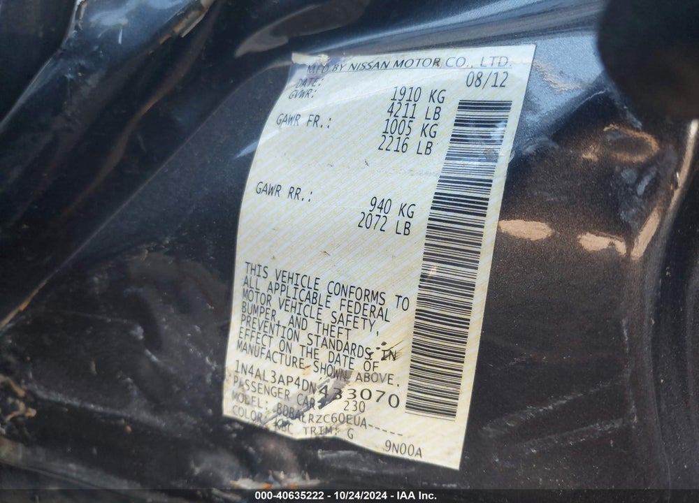 2013 NISSAN ALTIMA 2.5 S VIN: 1N4AL3AP4DN433070