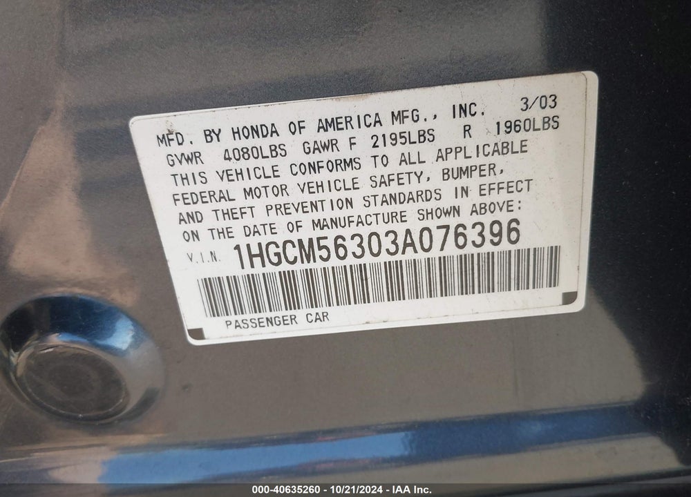 2003 HONDA ACCORD 2.4 LX VIN: 1HGCM56303A076396