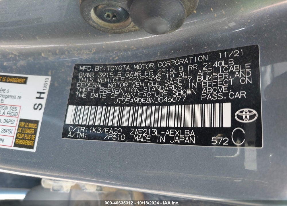2022 TOYOTA COROLLA HYBRID LE VIN: JTDEAMDE8NJ046077