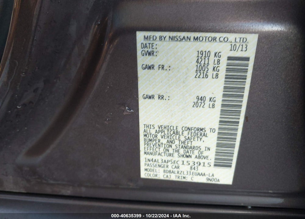 2014 NISSAN ALTIMA 2.5 S VIN: 1N4AL3AP5EC153915