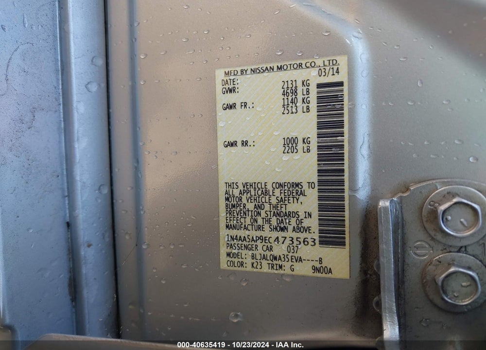 2014 NISSAN MAXIMA 3.5 S VIN: 1N4AA5AP9EC473563