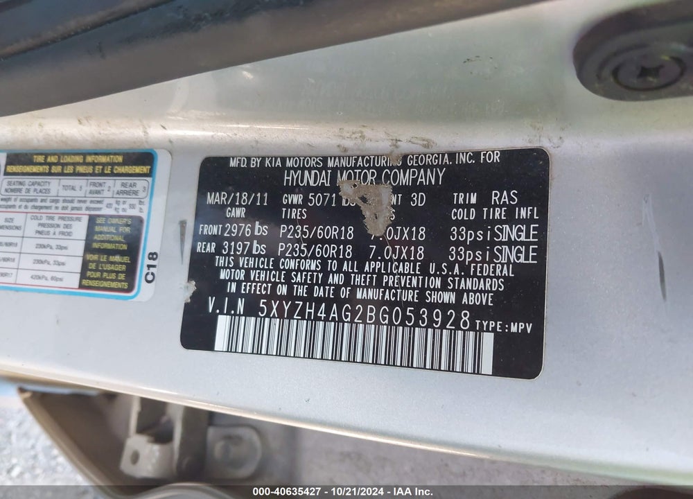 2011 HYUNDAI SANTA FE SE VIN: 5XYZH4AG2BG053928