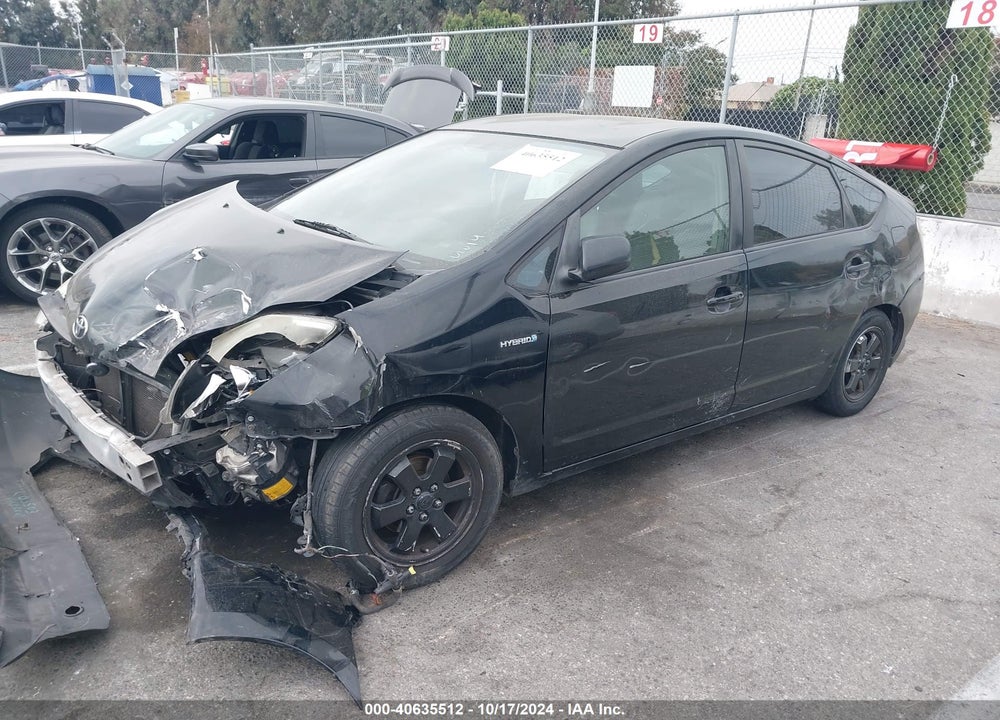 2007 TOYOTA PRIUS VIN: JTDKB20U277624336