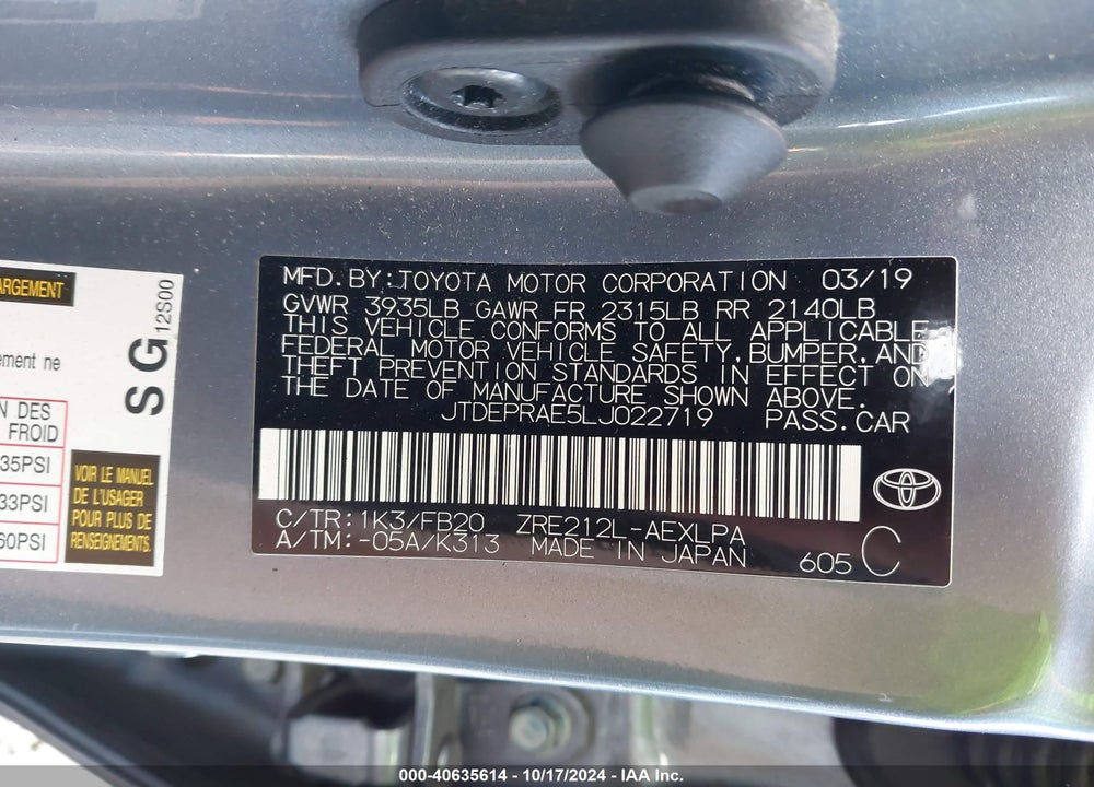 2020 TOYOTA COROLLA LE VIN: JTDEPRAE5LJ022719