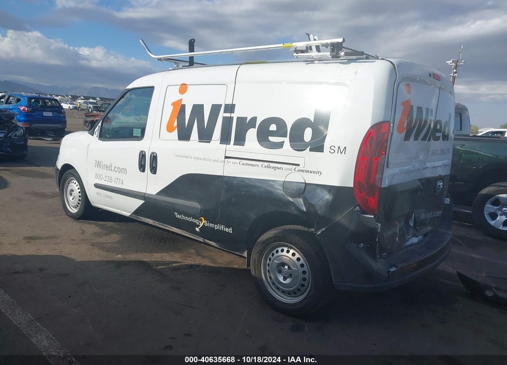 2022 RAM PROMASTER CITY CARGO VAN VIN: ZFBHRFAB9N6X85105