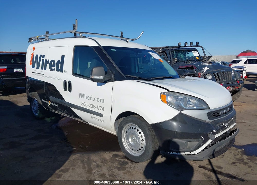 2022 RAM PROMASTER CITY CARGO VAN VIN: ZFBHRFAB9N6X85105
