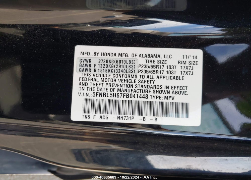 2015 HONDA ODYSSEY EX-L VIN: 5FNRL5H67FB041448