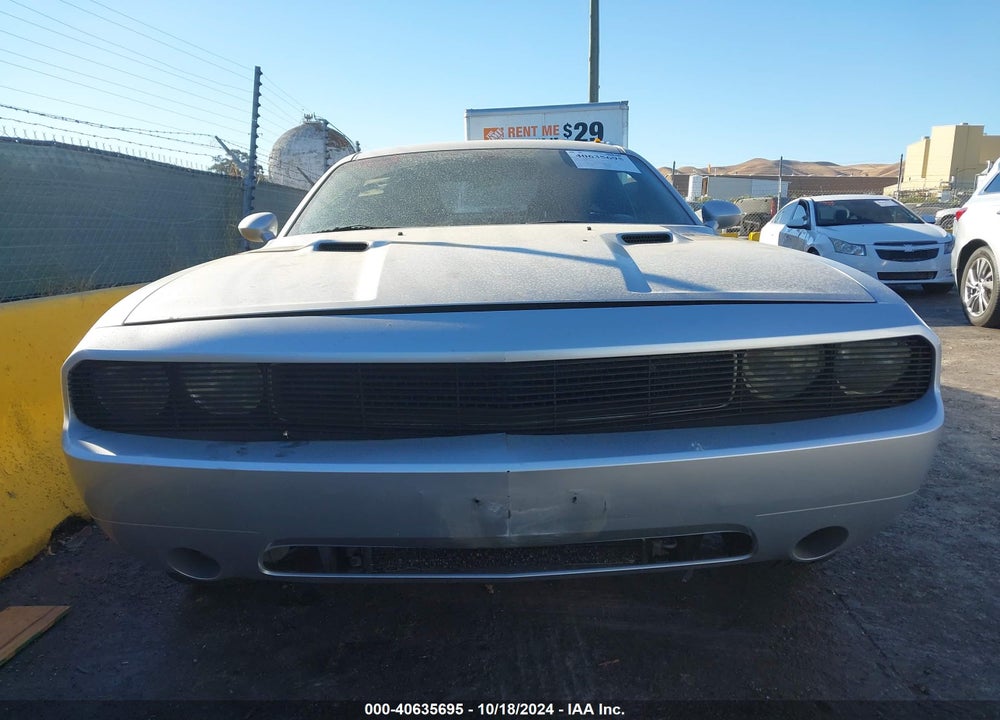 2012 DODGE CHALLENGER SXT VIN: 2C3CDYAGXCH198876