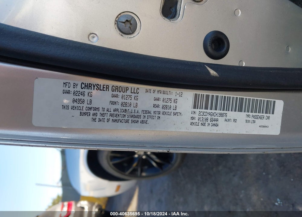 2012 DODGE CHALLENGER SXT VIN: 2C3CDYAGXCH198876