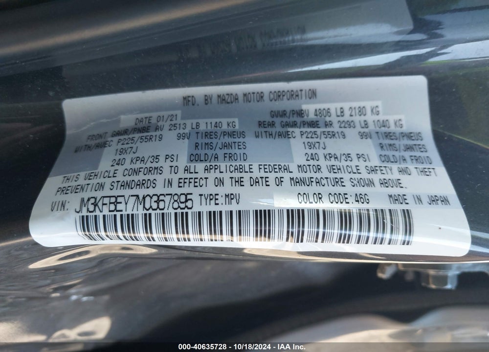 2021 MAZDA CX-5 SIGNATURE VIN: JM3KFBEY7M0367895