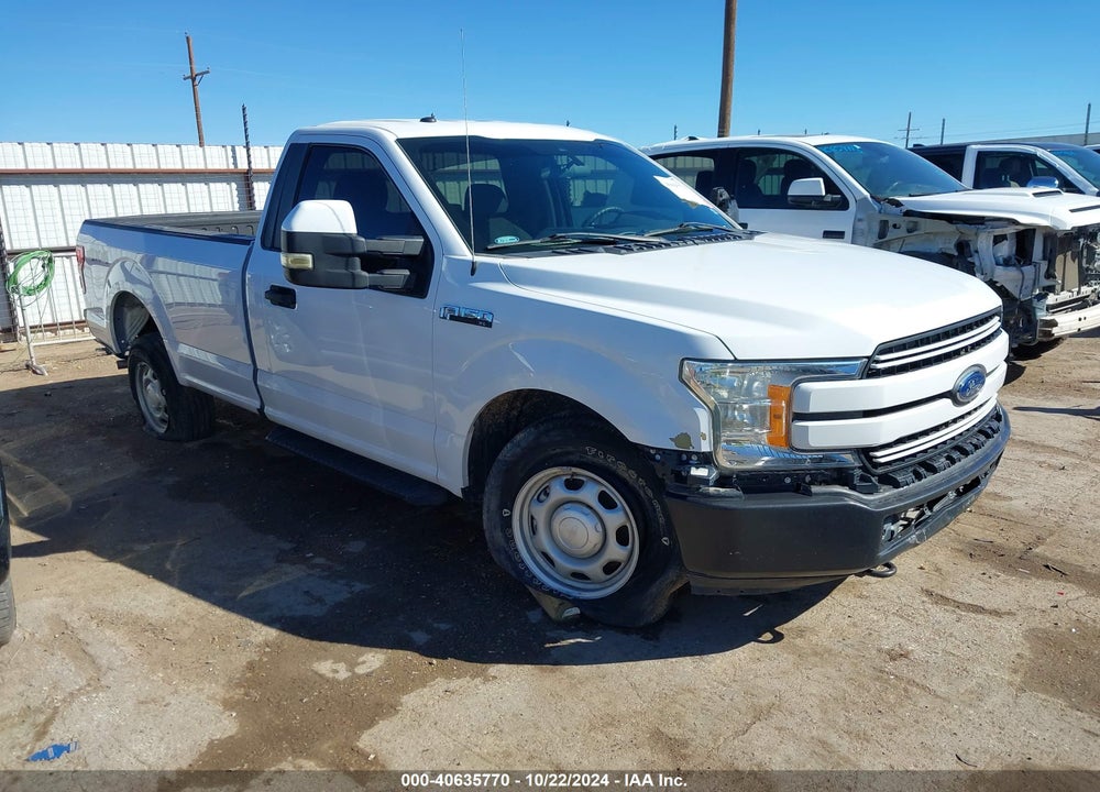 2019 FORD F-150 XL VIN: 1FTMF1E50KKC02581