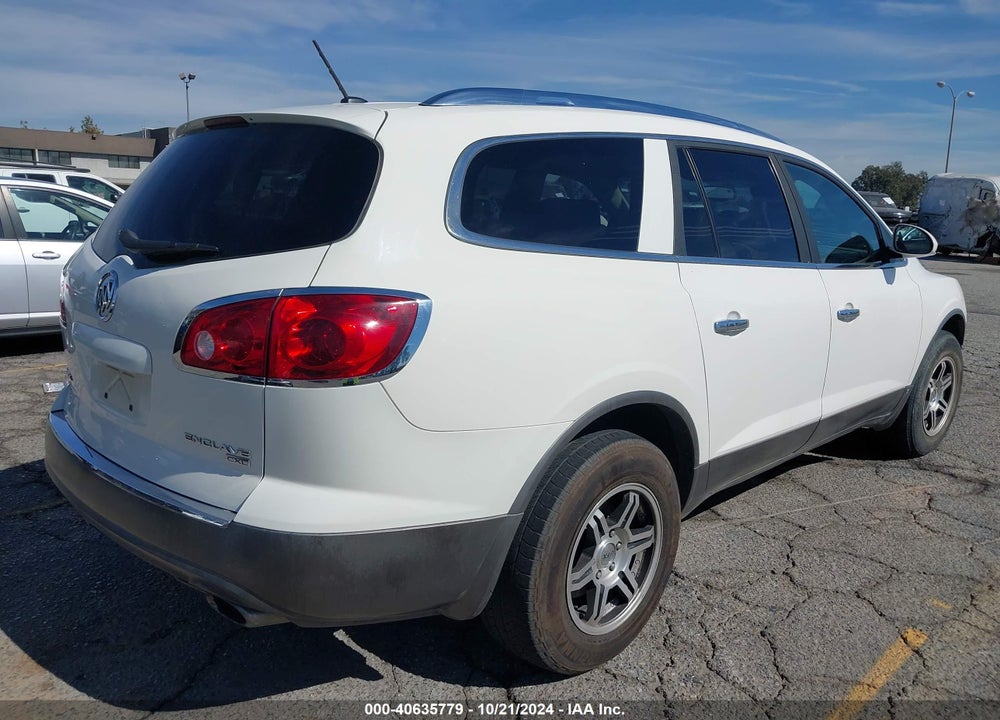2008 BUICK ENCLAVE CXL VIN: 5GAER23778J120580