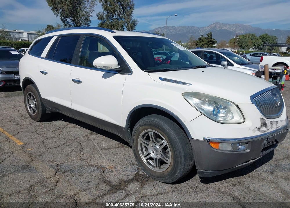 2008 BUICK ENCLAVE CXL VIN: 5GAER23778J120580