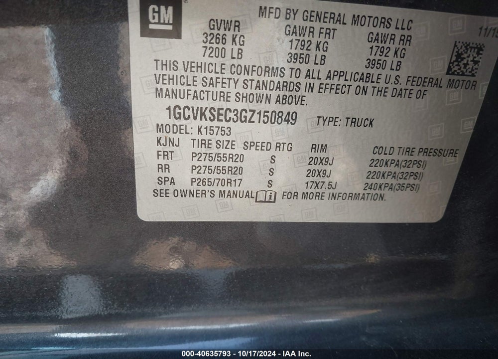 2016 CHEVROLET SILVERADO 1500 2LZ VIN: 1GCVKSEC3GZ150849