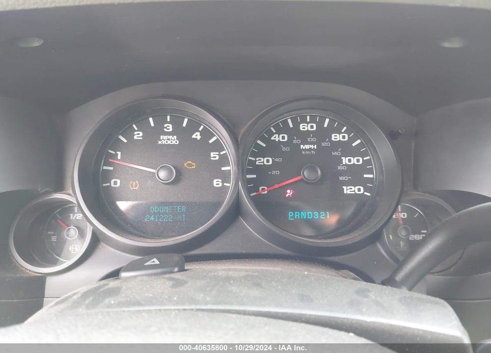 2007 CHEVROLET SILVERADO 1500 WORK TRUCK VIN: 1GCEC19077Z540327