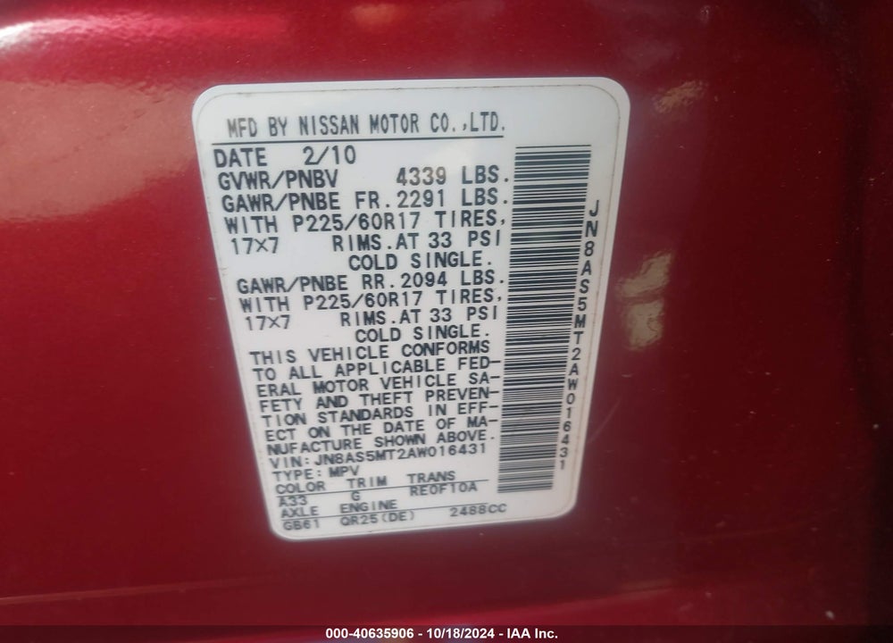 2010 NISSAN ROGUE SL VIN: JN8AS5MT2AW016431