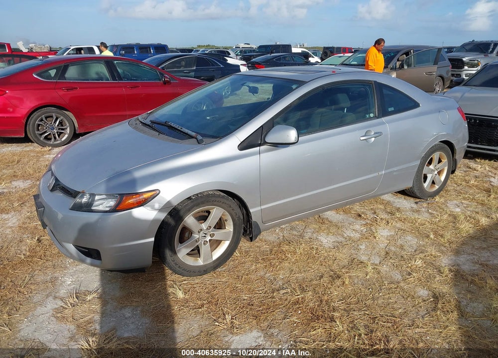 2007 HONDA CIVIC EX VIN: 2HGFG128X7H585482