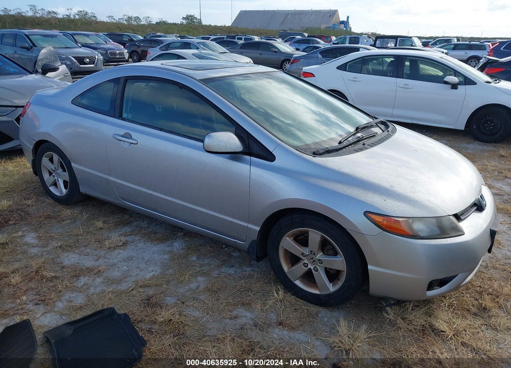 2007 HONDA CIVIC EX VIN: 2HGFG128X7H585482
