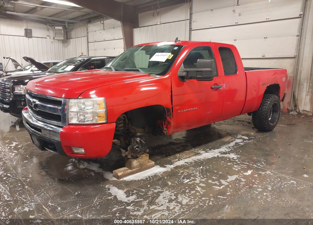 2011 CHEVROLET SILVERADO 1500 VIN: 1GCRKSE32BZ320578