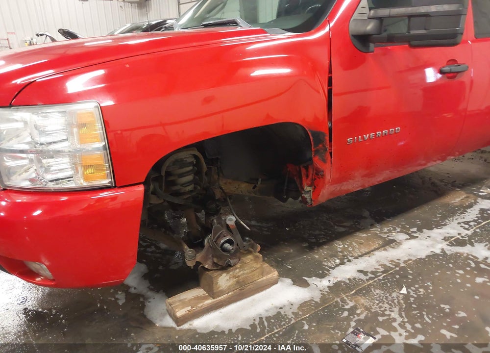 2011 CHEVROLET SILVERADO 1500 VIN: 1GCRKSE32BZ320578