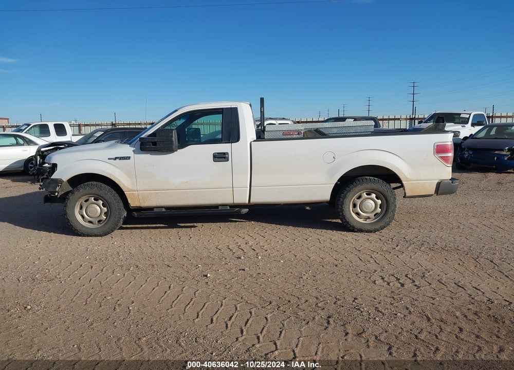2014 FORD F-150 XL VIN: 1FTNF1CFXEKE45786