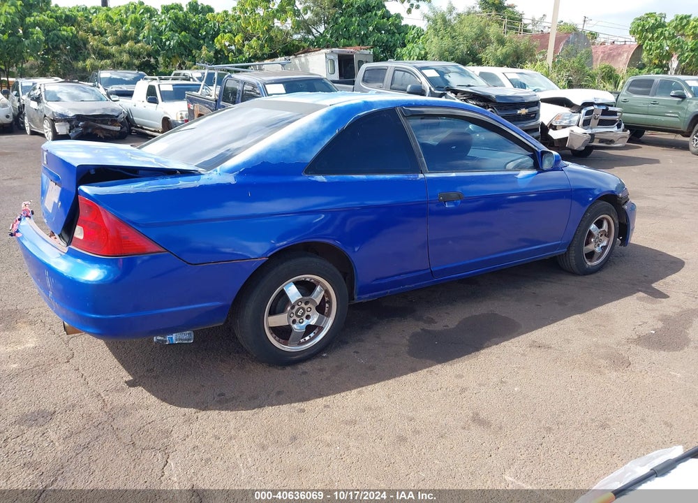 2001 HONDA CIVIC EX VIN: 1HGEM22931L062799