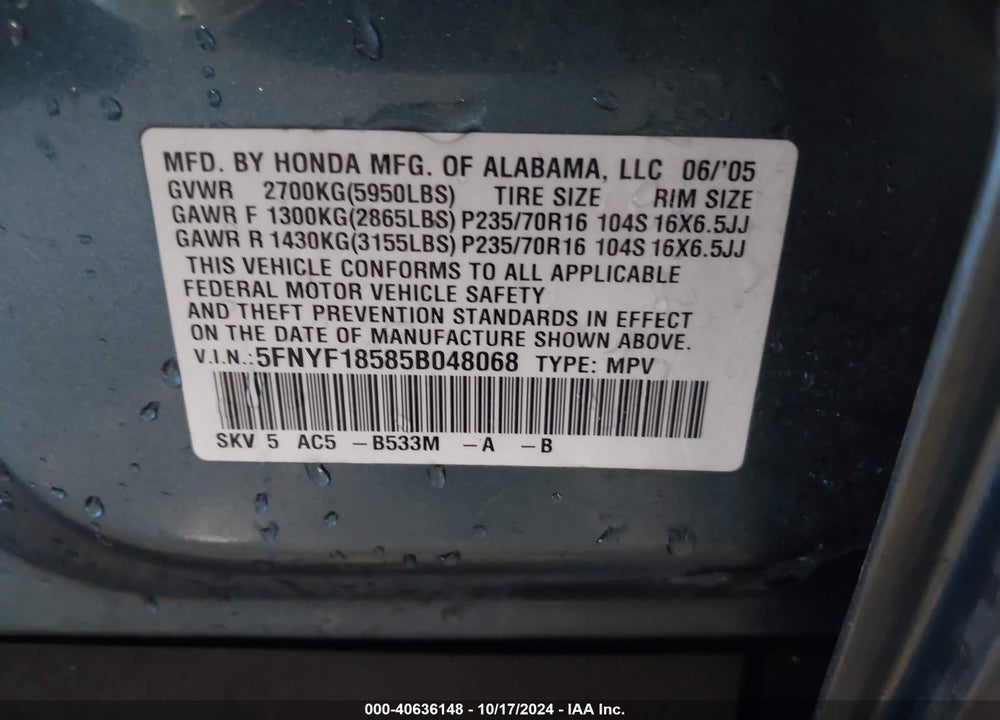 2005 HONDA PILOT EX-L VIN: 5FNYF18585B048068