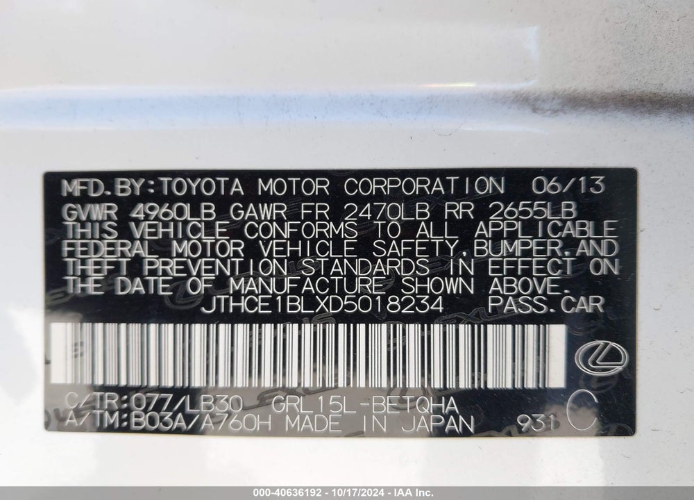 2013 LEXUS GS 350 VIN: JTHCE1BLXD5018234