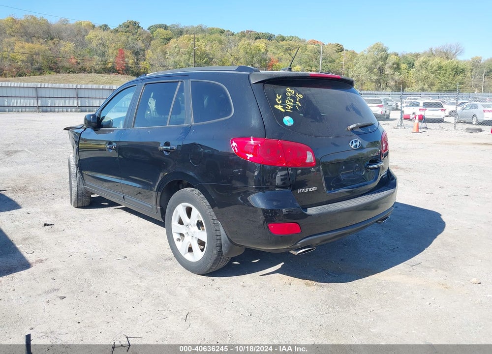 2008 HYUNDAI SANTA FE LIMITED/SE VIN: 5NMSH73E58H148898