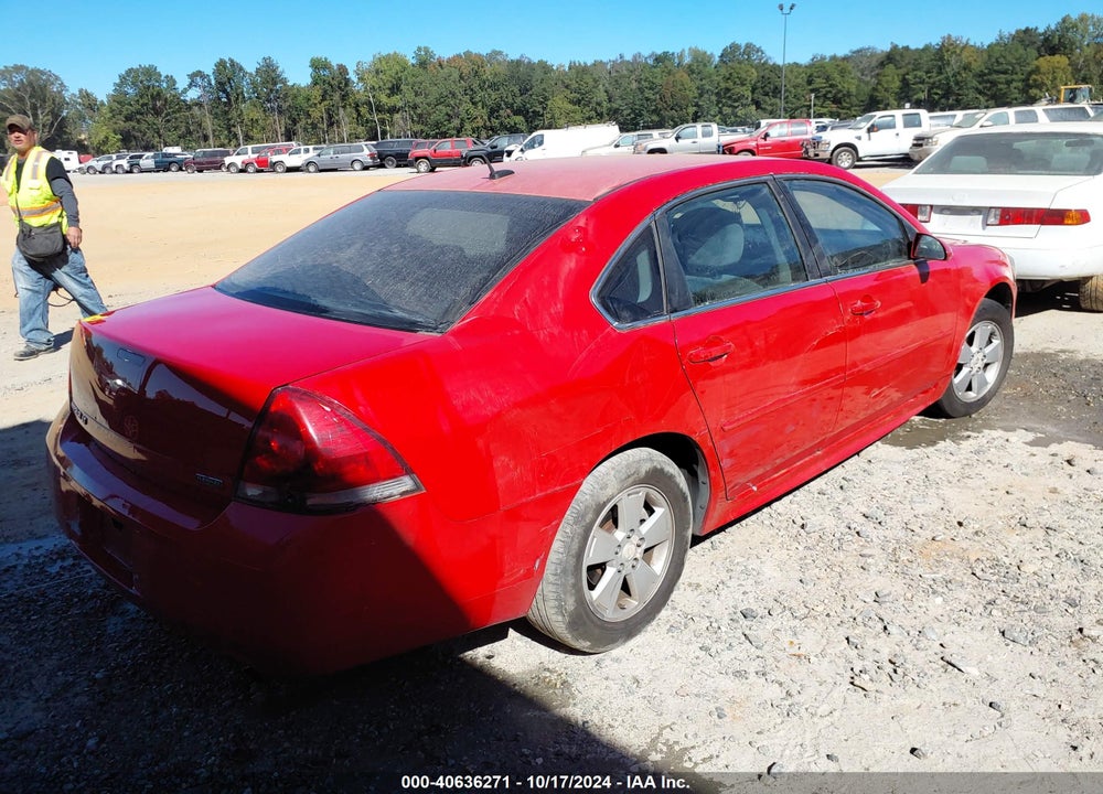 2012 CHEVROLET IMPALA LT VIN: 2G1WG5E38C1100130