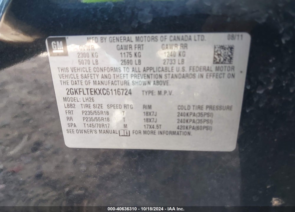2012 GMC TERRAIN SLE-2 VIN: 2GKFLTEKXC6116724
