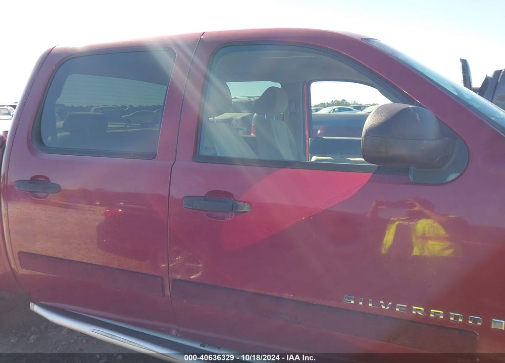 2007 CHEVROLET SILVERADO 1500 LT1 VIN: 2GCEK13C771569003