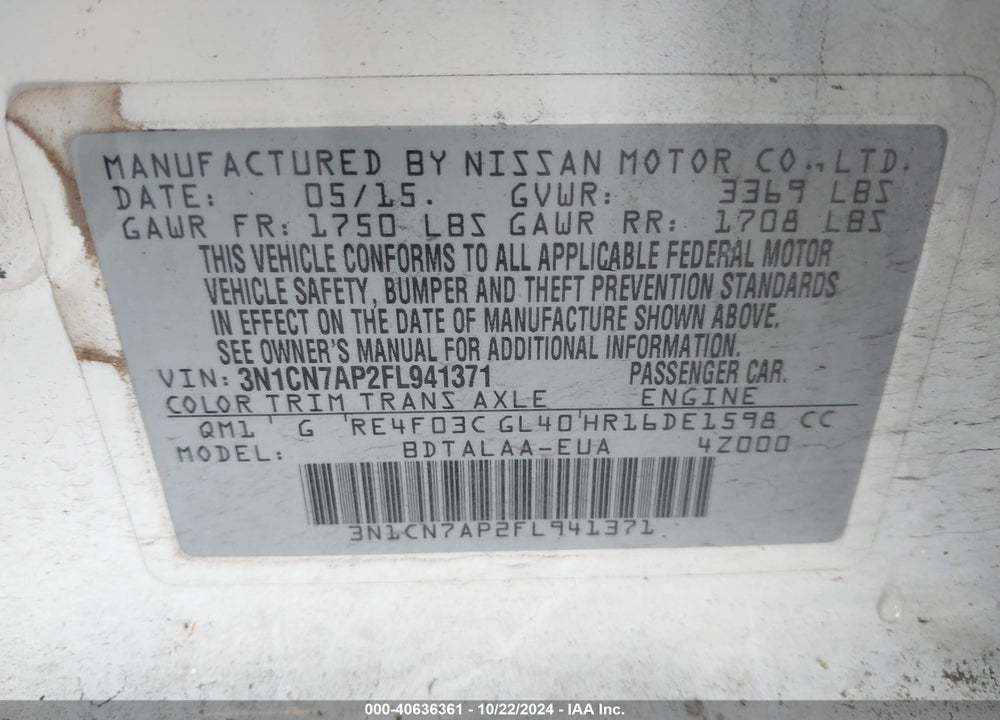 2015 NISSAN VERSA 1.6 S+ VIN: 3N1CN7AP2FL941371