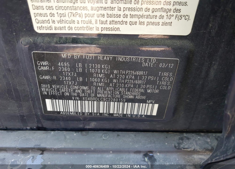 2012 SUBARU OUTBACK 3.6R LIMITED VIN: 4S4BRDLC9C2280159