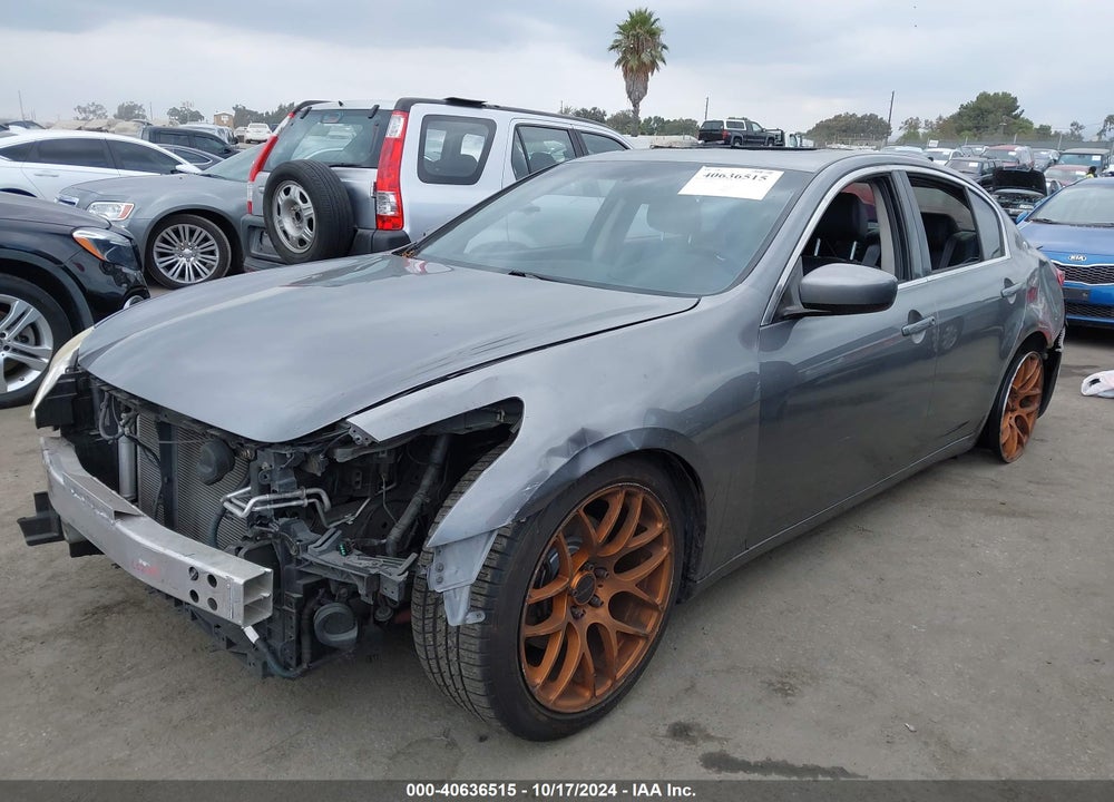 2012 INFINITI G37 JOURNEY VIN: JN1CV6AP8CM620074