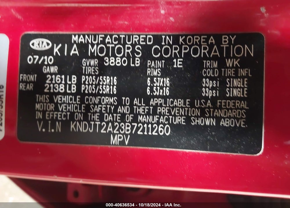 2011 KIA SOUL VIN: KNDJT2A23B7211260