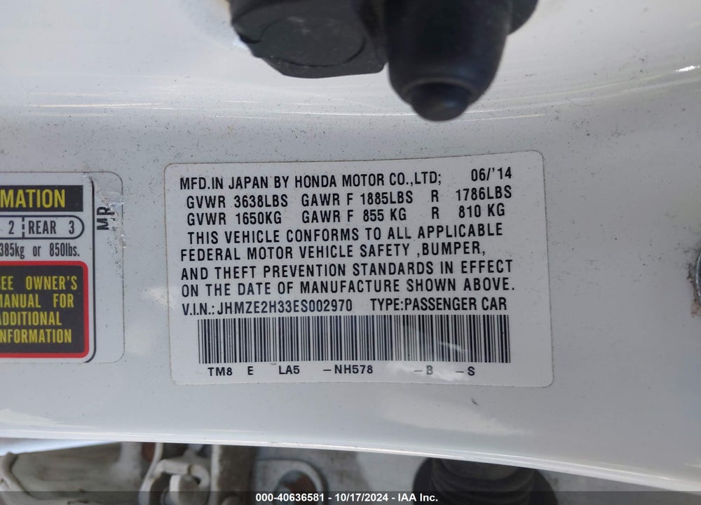 2014 HONDA INSIGHT VIN: JHMZE2H33ES002970