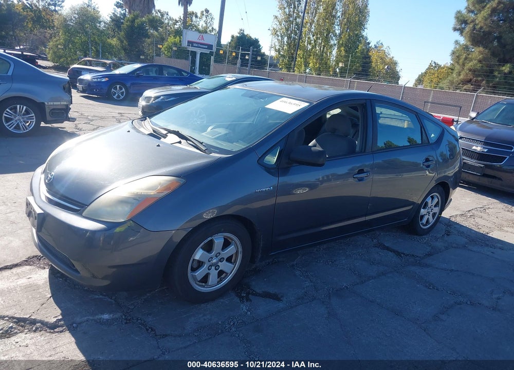 2008 TOYOTA PRIUS VIN: JTDKB20U783374181