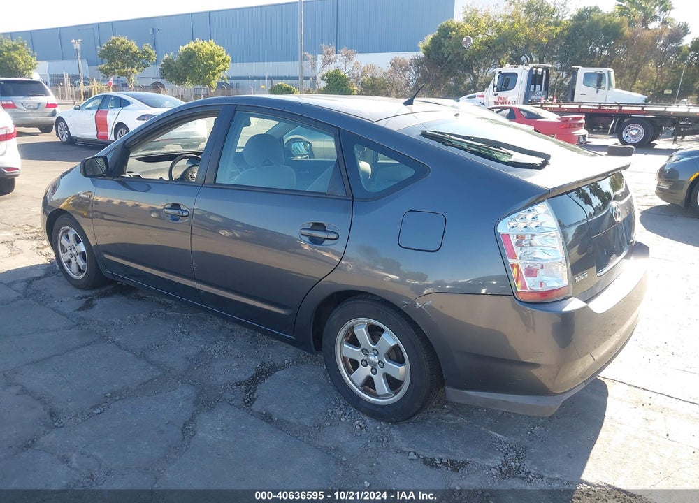 2008 TOYOTA PRIUS VIN: JTDKB20U783374181