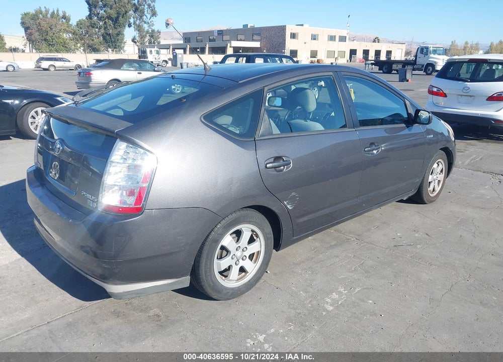 2008 TOYOTA PRIUS VIN: JTDKB20U783374181