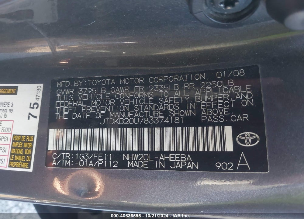 2008 TOYOTA PRIUS VIN: JTDKB20U783374181