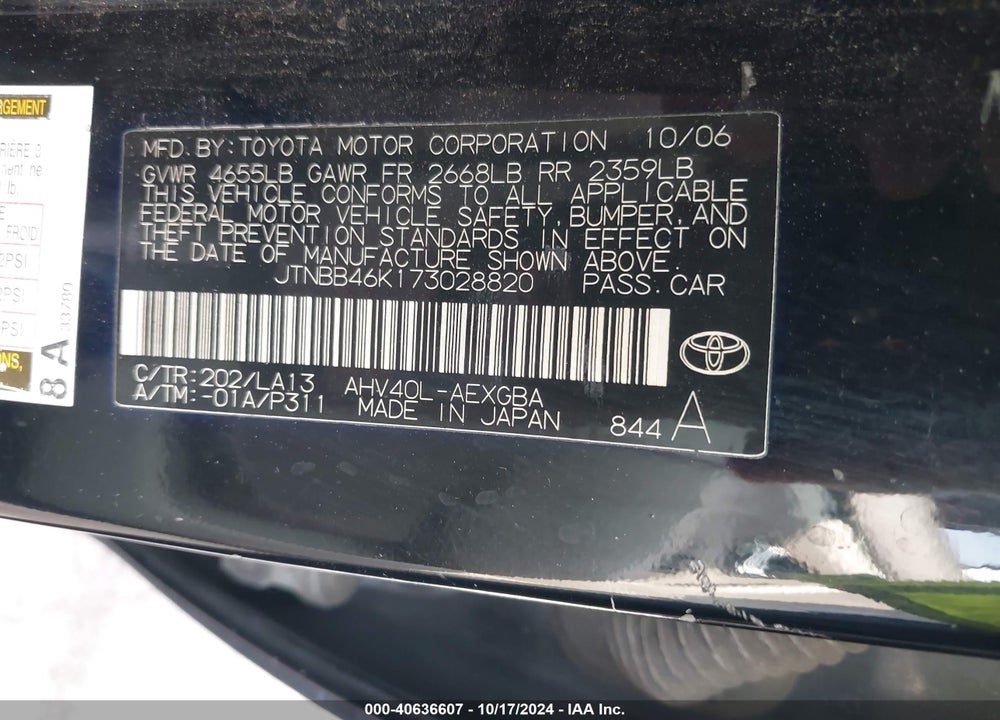 2007 TOYOTA CAMRY HYBRID VIN: JTNBB46K173028820