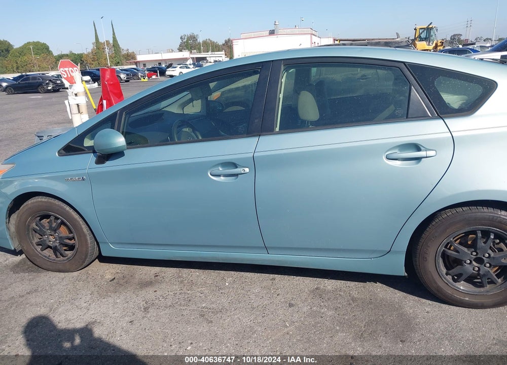 2012 TOYOTA PRIUS THREE VIN: JTDKN3DU2C1526122