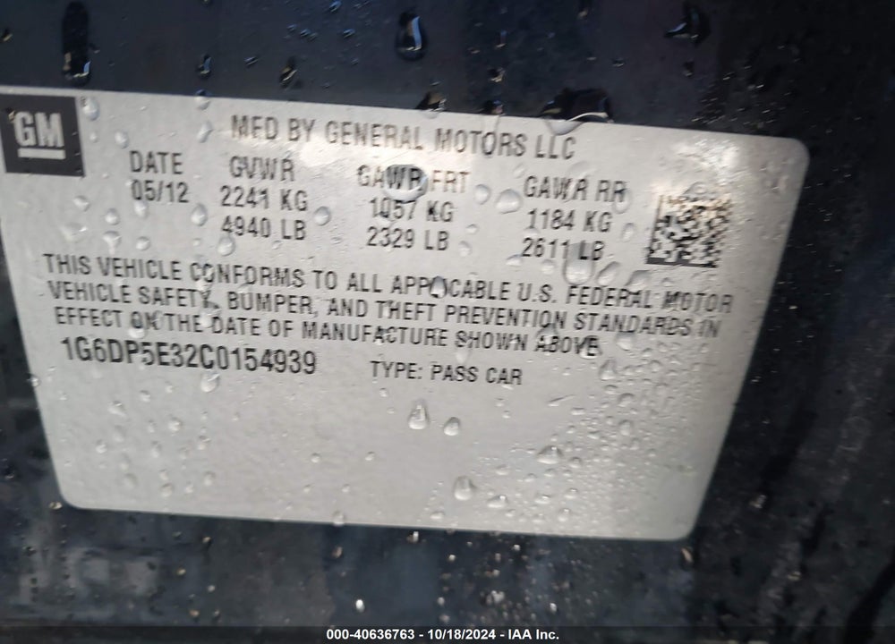 2012 CADILLAC CTS PREMIUM VIN: 1G6DP5E32C0154939