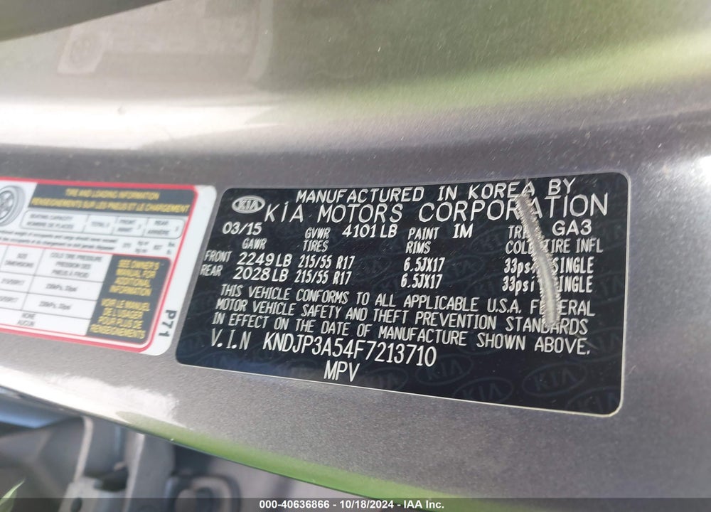 2015 KIA SOUL VIN: KNDJP3A54F7213710